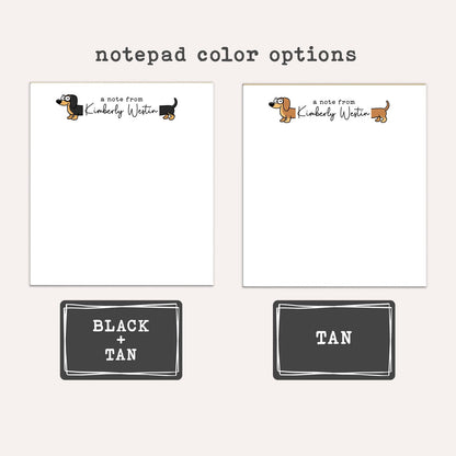 Personalized Dachshund Notepad • Custom Wiener Dog Notepad • Cute Dog Stationery • Dog Lover Gift